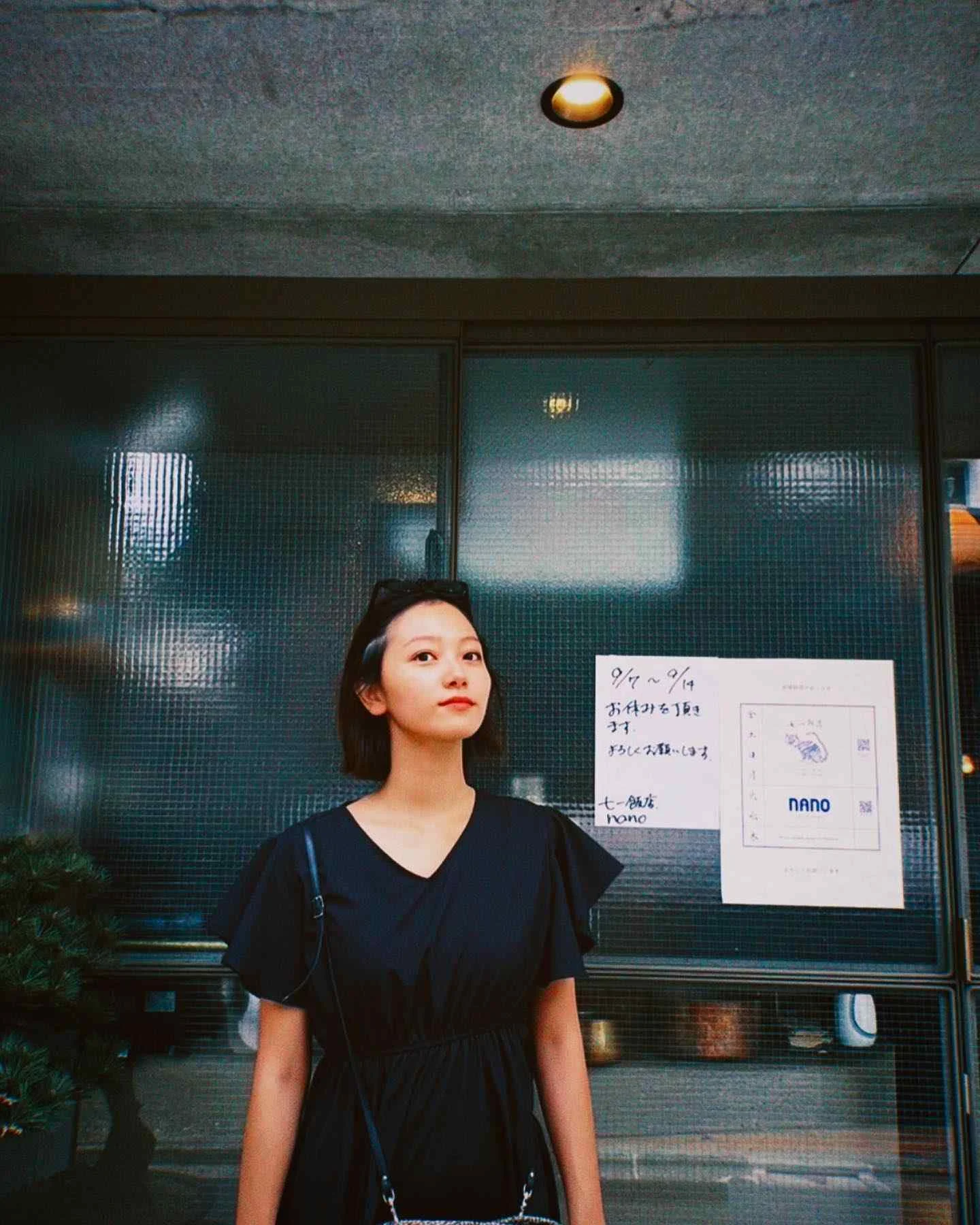 Ayano Kudo (Love Like A K Drama) - ayano-kudo-love-like-a-k-drama-10.webp